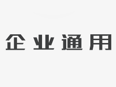 发卖办理pȝ东西选型指南Q?8Ƒ֯比评? title=