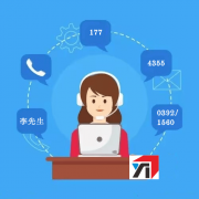 从动化机Ch手艺金属成Ş2025武汉工业? title=