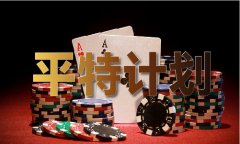 手机论坛app有哪? title=